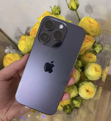 Iphone 14 pro ideal