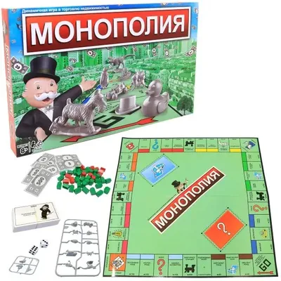 МОНОПОЛИЯ классическая. Новая. Запечатанная. Доставка 24/7 1