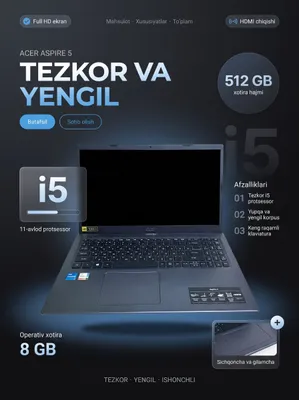 Acer Aspire 5, Core i5