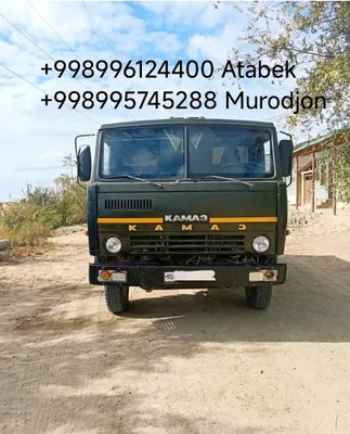 Kamaz 1989 yilda ishlab chiqarilgan. Narxini kelishamiz 9000$ 1