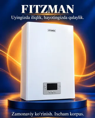 Перечисление Котлы Со Склада с НДС katyol Fitzman Pas gazda ishlaydi!