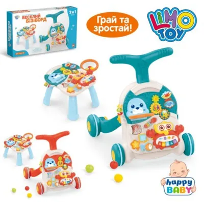 Ходунки Limo Toy 1