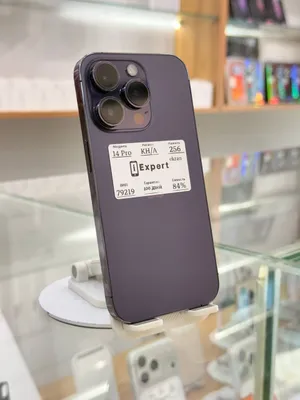 Apple iPhone 14 Pro
