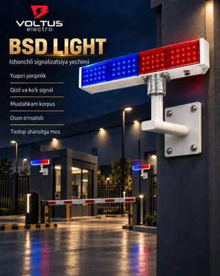 Signalizatsiyali projektor