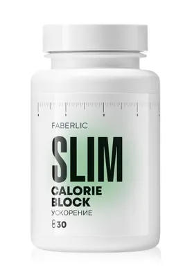 Slim 1