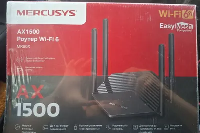 Продаётся Wi‑Fi роутер 1