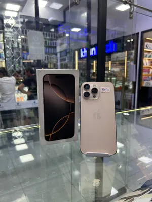 iPhone 16 Pro Max
