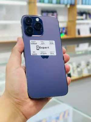 Apple iPhone 14 Pro Max