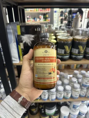 Solgar suyuq kalsiy, magniy va sitrat, D3 vitamini bilan, 473 ml 1