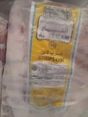 Gosht sotiladi Hindiston halol goshi 1