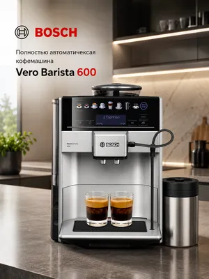 Bosch TIS65621RW avtomatik kofemashinasi 1