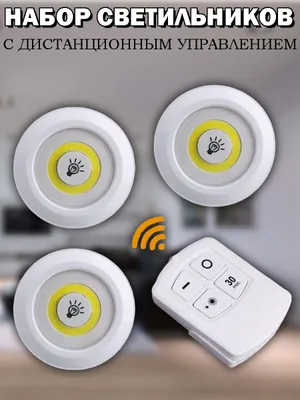 Simsiz led lampochka - uy uchun qishda ajoyib 1