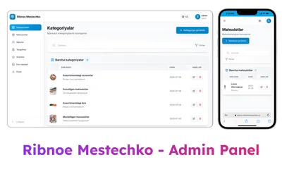 Веб-сайт | Telegram-бот | Создание веб-сайтов | Мы создаём сайты! 1