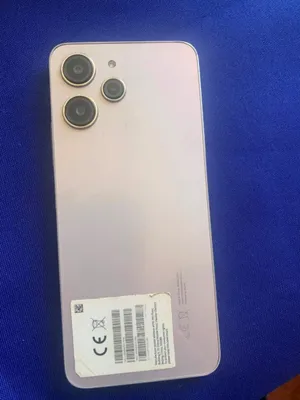 remi 12 1