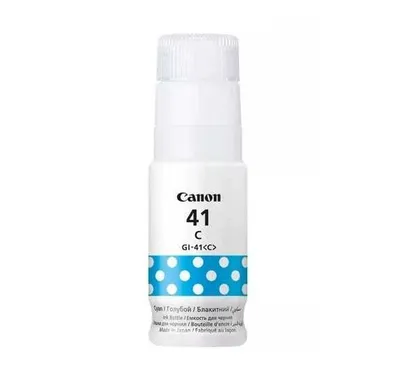 ! INK GI-41 C siyohi, QQS bilan narx
