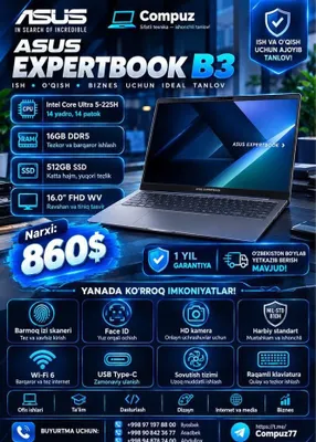 Asus Expertbook B3 Intel Core Ultra 5-225H
