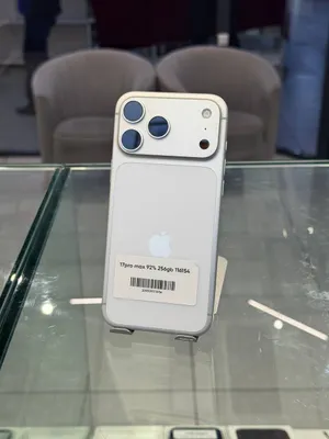 iPhone 17 Pro Max