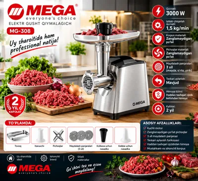 mega 308 madel
