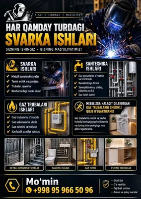 СВАРКА+МОНТАЖ сифатли ва енг Кулай нархда ишингиз битади 1