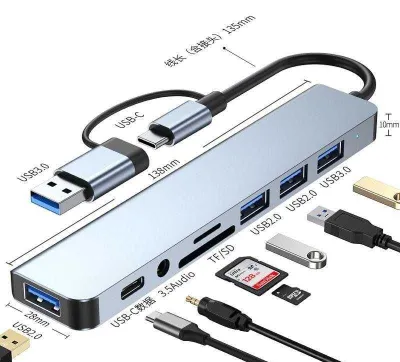Универсальный USB-хаб / адаптер 8 в 1 1