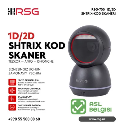Shtrix-kod skaneri RSG-700 | 1D/2D | QR Code | USB