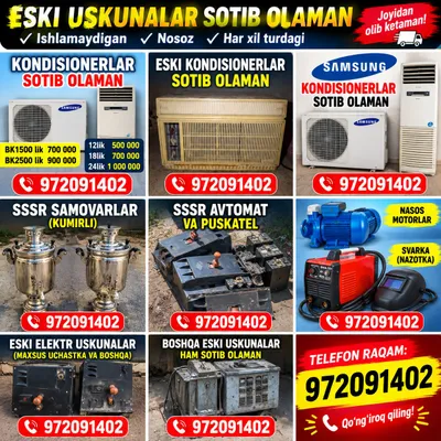 kandidsaner va ishdan chiqan buyumlar sotib olaman 1