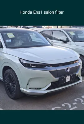 Honda Ens1 salon filter 1