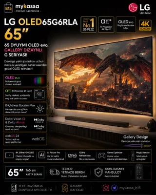LG OLED65G6RLA — 65-дюймовый OLED evo, серия G с дизайном Gallery