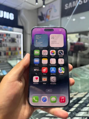 iPhone 14 ProMax Purple 1