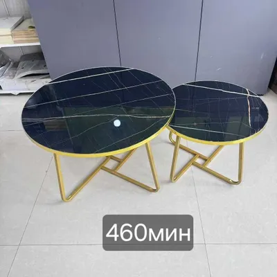 Журнальный столик 1