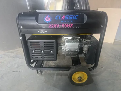 Двигатель Classic M 1