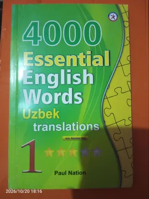 essential english words 4000 1qism 1