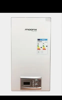 Котел Газовый Moonx! Gazli qozon Optom katyol kotel