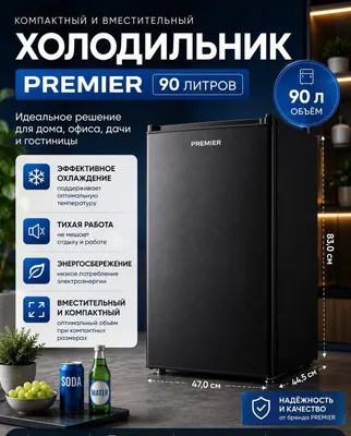 90 litrli Premier mini muzlatgichi