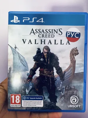 Assasin и FIFA 2022 PS4 Диска 1
