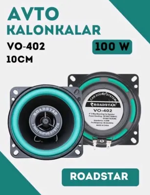 VO_402 Продаётся автомобильная колонка