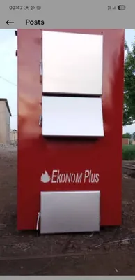 Ekanom katyol sotiladi xonadon teplitsa va boshqa maqsadlar uchun 1