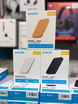 Anker Power Bank 10 000 mA·soat