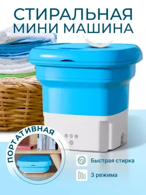 кир мошина 1