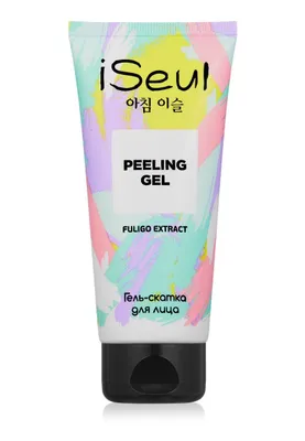 Faberlic iSeul peeling gel skatkasi