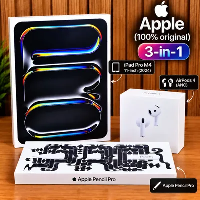iPad Pro 11 дюймов (M4), Wi‑Fi + Cellular 1