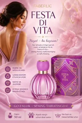 Духи Faberlik Festa De Vita 1