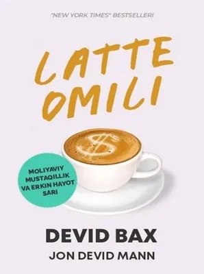 «Latte omili» 1