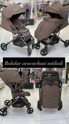 Детская коляска