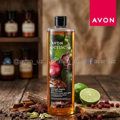 Avon’dan erkaklar uchun 2 in 1 gel-shampun