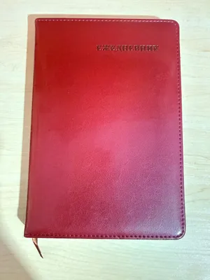 Продаю новые блокноты 1
