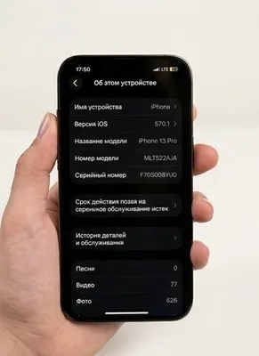 iphone 13 pro 128gb 1