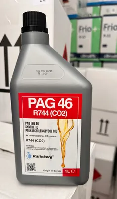 холодильные компрессорные масла 170, 32, 220, 68, 55, pag 100, 46, 3g 1