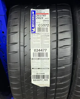 Michelin R23 made in u.s.a