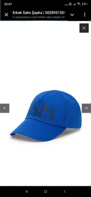 Оригинал USPA POLO